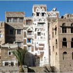 Yemen architecture (photo credit: topics.nytimes.com)