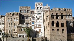 Yemen architecture (photo credit: topics.nytimes.com)
