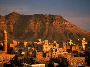 Yemen - Colorful city at sunset (photo credit: travel.nationalgeographic.com)