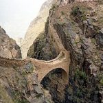 Yemen - ancient trail and Shaharah Bridge (photo credit: en.wikipedia.org)