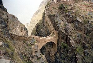 Yemen - ancient trail and Shaharah Bridge (photo credit: en.wikipedia.org)