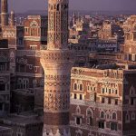 Yemen - colorful city details and minarets (photo credit: jorgetutor.com)