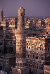Yemen - colorful city details and minarets (photo credit: jorgetutor.com)