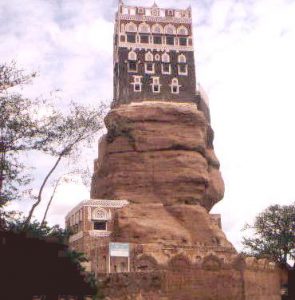 Yemen - rock house (photo credit: un.int; Yemen UN Mission)