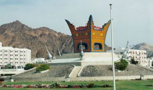 Oman - Muscat traffic roundabout (photo credit: galenfrysinger.com)