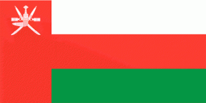 Oman national flag