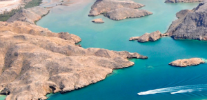 Oman - Bandar Al Khayraan lake