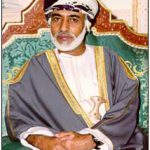 Oman Sultan HM Qaboos bin Said Al Said (born 18