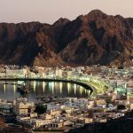 Oman - Muscat corniche along the Arabian Sea