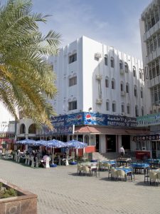 Oman - Muscat fast food shop