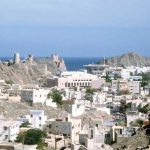 Oman - Muscat city overview