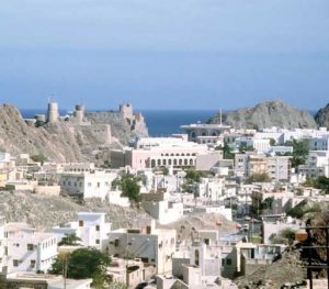Oman - Muscat city overview