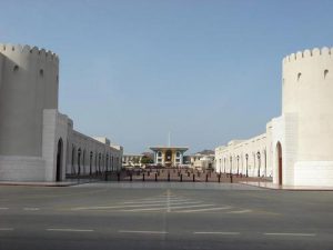 Oman - Muscat, Sultan's palace
