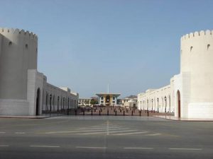 Oman - Muscat, Sultan's palace