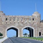 Oman - Muscat city gate