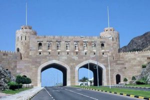 Oman - Muscat city gate