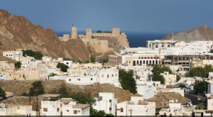 Oman - Muscat overview with Portuguese Castle