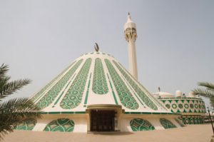 Kuwait modern mosque