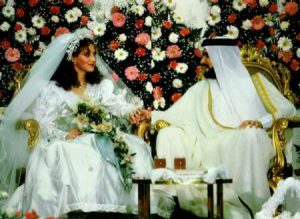 Saudi Arabia - wedding ceremony