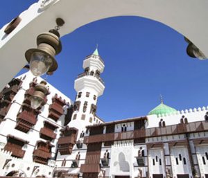 Saudi Arabia - residence building (photo credit: historycanbefun.com )