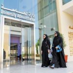 Saudi Arabia - university students