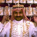 Saudi Arabia - gold dealer