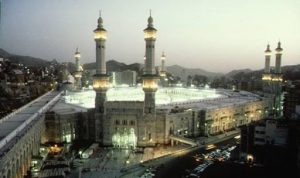 Saudi Arabia - Mecca Grand Mosque (photo credit-historycanbefun.com )