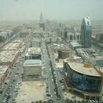Saudi Arabia - Riyadh modern cityscape