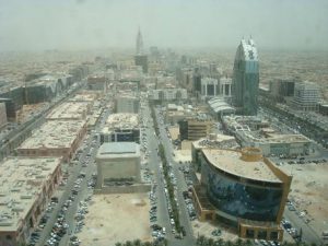 Saudi Arabia - Riyadh modern cityscape