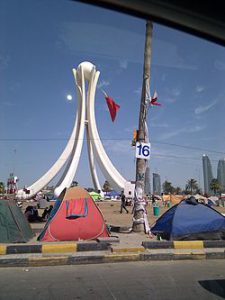 The 2011????????2012 Bahraini uprising, sometimes called the February 14 Revolution
