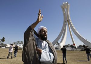 Bahrain - protesting cleric