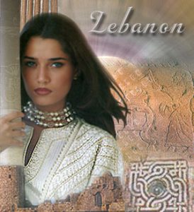 Lebanon - Tour agency image  (photo-atlastours.net)