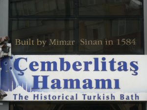 Turkey, Istanbul - entrance to a hammam bath house in the