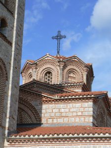 Macedonia, Ohrid City - dome detail of church  of St