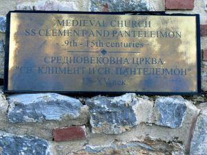 Macedonia, Ohrid City - church of St Clement and St