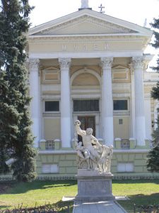 Ukraine, Odessa - art museum