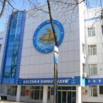 Ukraine, Odessa - naval office ?