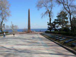 Ukraine, Odessa - World War II memorial