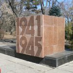 Ukraine, Odessa - World War II memorial