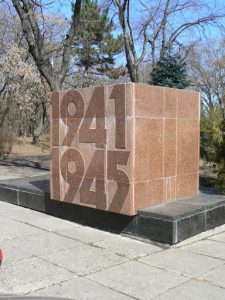 Ukraine, Odessa - World War II memorial