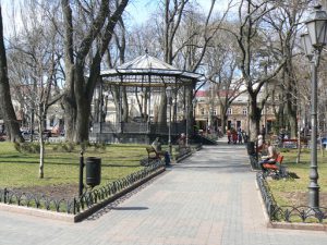 Ukraine, Odessa - City Garden park