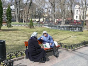 Ukraine, Odessa - old folks