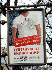 Ukraine, Odessa - anti-smoking poster