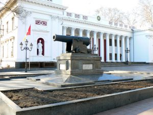 Ukraine, Odessa - city hall