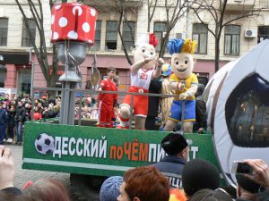 Odessa, Ukraine - Carnival Humorina