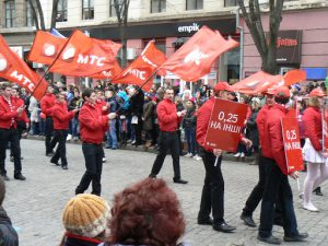 Odessa, Ukraine - Carnival Humorina