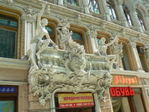 Odessa, Ukraine - baroque style sculpture inside the 'passage' shopping