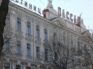 Odessa, Ukraine - more ornate window frames that are expensive