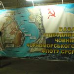 Balaklava, Ukraine - the tunnel formed a semi-circle that connected