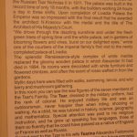 Description of the palace